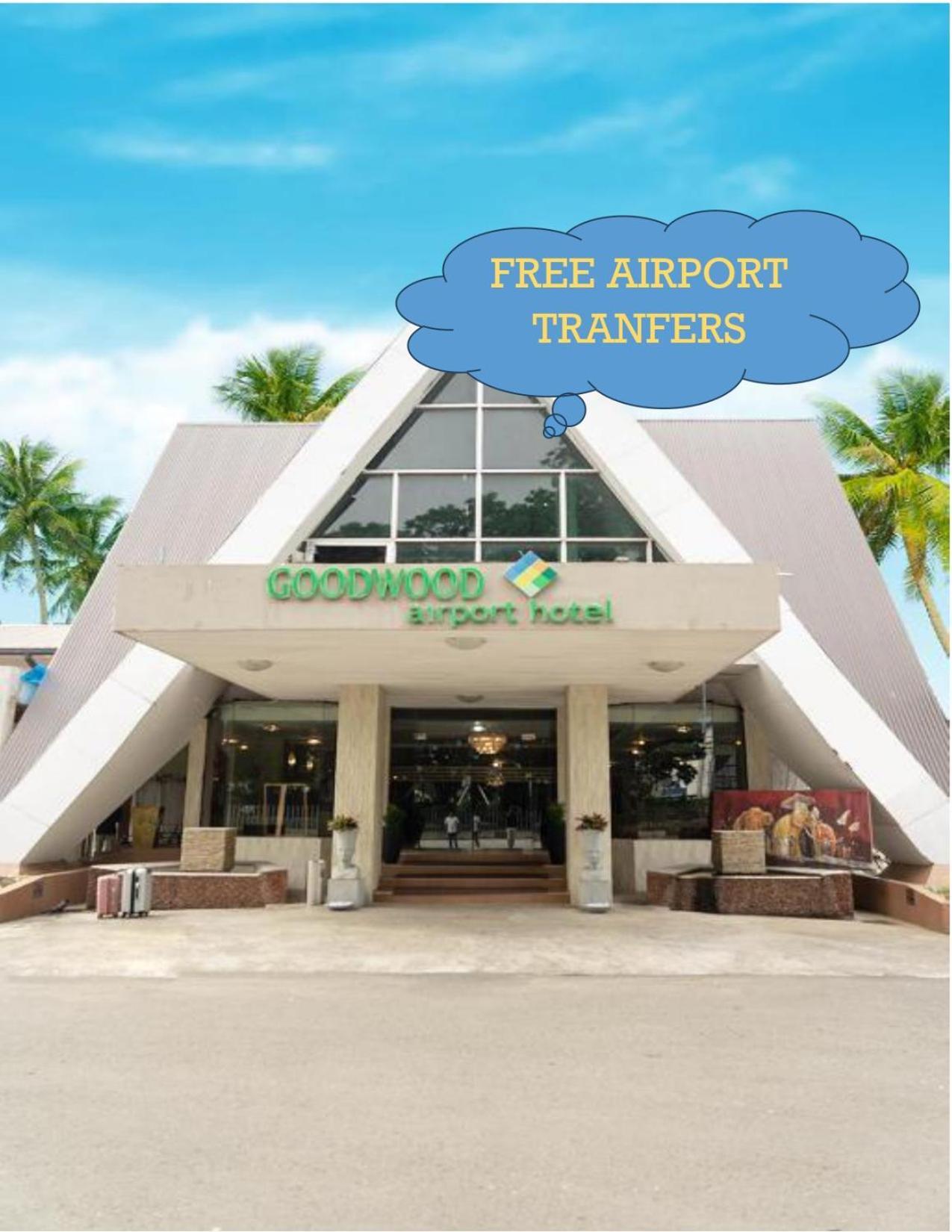 Good Wood Airport Hotel 卡图纳耶克 外观 照片